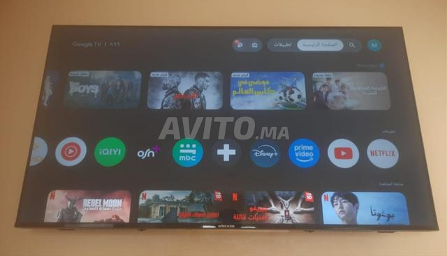 تلفزيون ELEXIA 55P الذكي بنظام جوجل ELEXIAMART