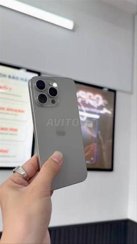 iPhone 15 Pro Max de Dubaï