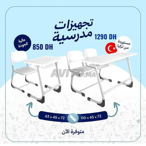 Table scolaire en promo