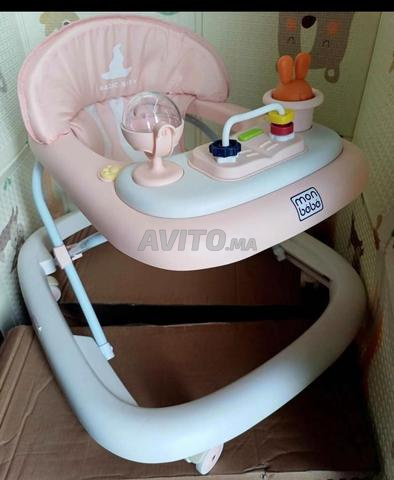 سعر مناسب التوصيل مجاني - 2