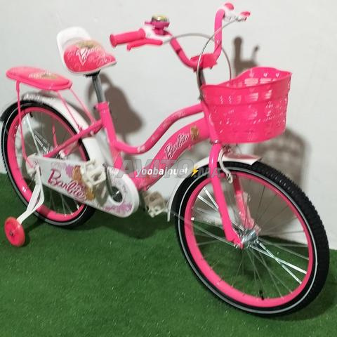 سعر مناسب التوصيل مجاني - 2