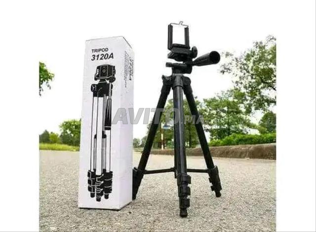 Trépied 3120A