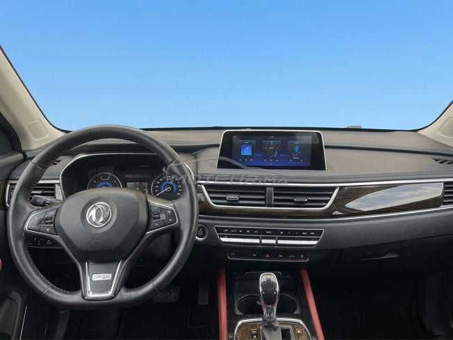 DFSK Glory 580  CVT Luxury