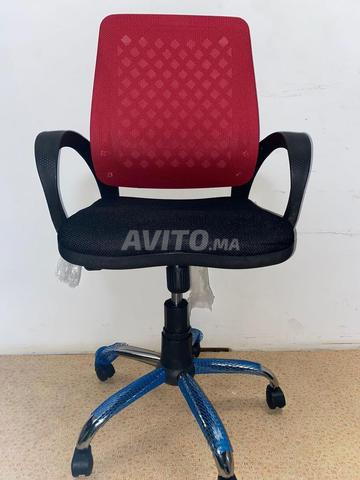 Chaise de bureau 
 Ensemble fauteuil simili cuir - 2