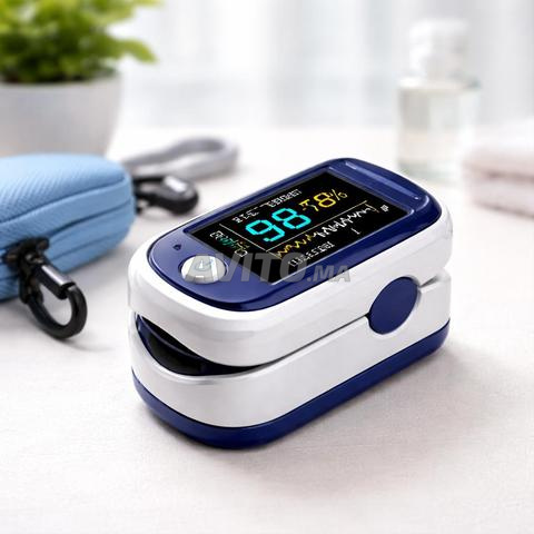 أوكسيميتر بالجملة