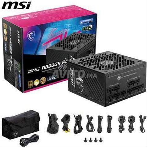 مزود طاقة MSI 850 واط جولد