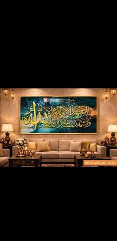 Tableau 3D moderne de luxe - 2