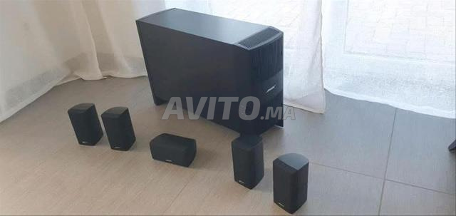 Home cinéma Bose/Yamaha - 2