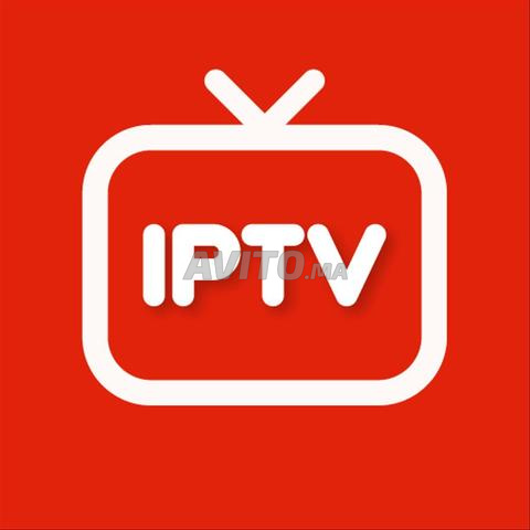 📺🔥 ULTRA HD IPTV – Abonnement Premium 12 Mois - 2
