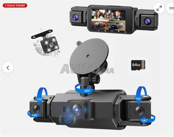 كاميرا سيارة 4 كاميرات - 2