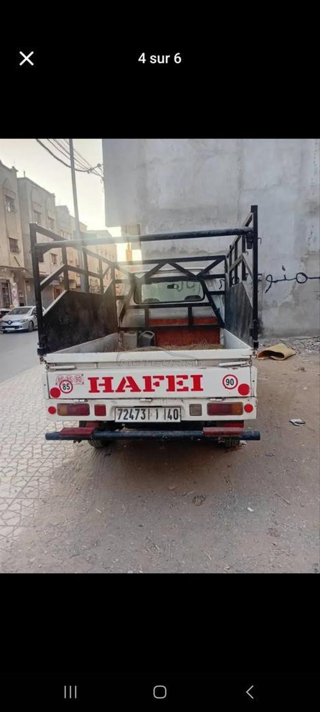 هايفي مديل 2009