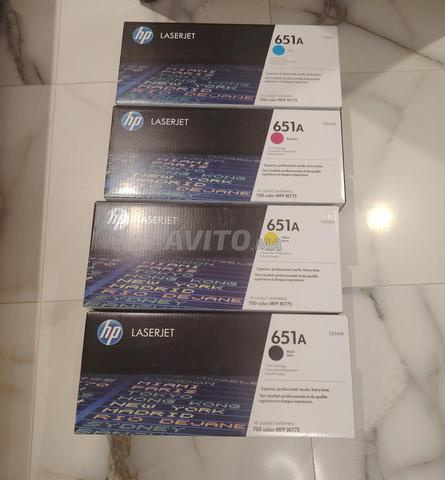 مجموعة حبر 651A أصلية جديدة