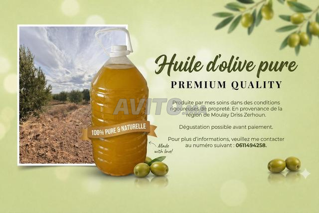 Huile d'olive de la région Moulay Idriss Zerhoun