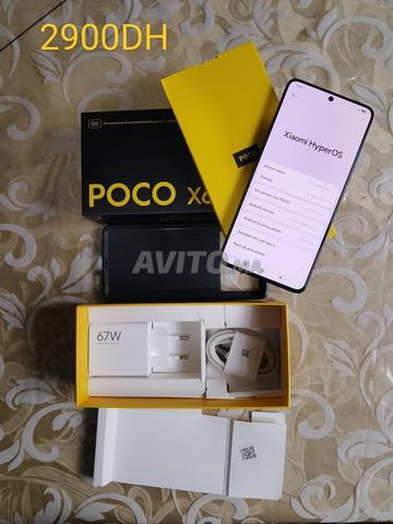 سلام حي سلام حي الوافي إقامة البركة