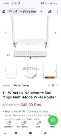 TP Link comme neuf - 2