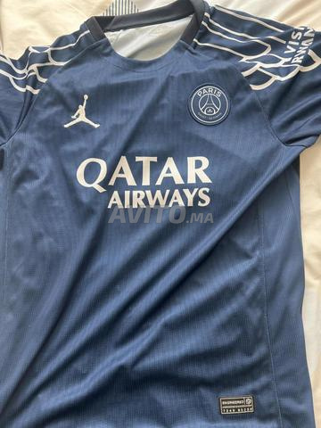 Maillot Psg ligue des champions saison 2024/2025 - 2