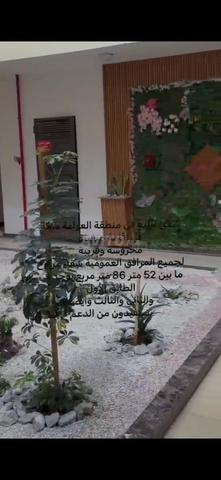 شقق جاهزة للبيع بمساحات مختلفة بـ "العوامة"