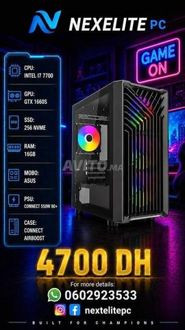 حاسوب ألعاب للبث المباشر على Twitch و Kick اغتنم الفرصة 💯