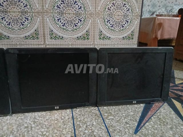 Écrans 17 pouces VGA ✅️ - 2