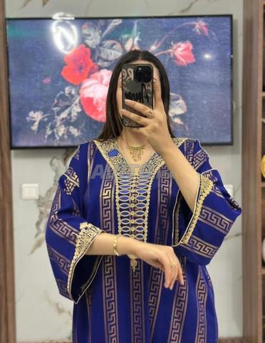 Caftan marocain pour les occasions heureuses