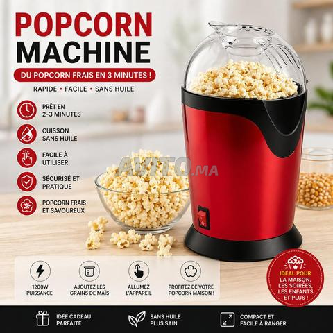 آلة فشار كهربائية سريعة بدون زيت - 2