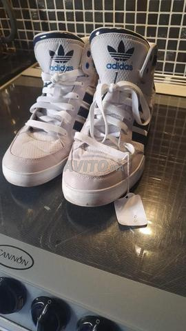 حذاء كرة سلة