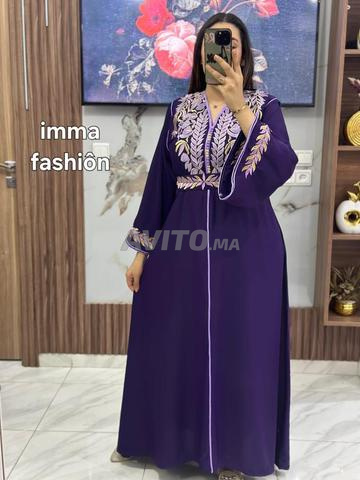 قفطان انيق مغربي - 2