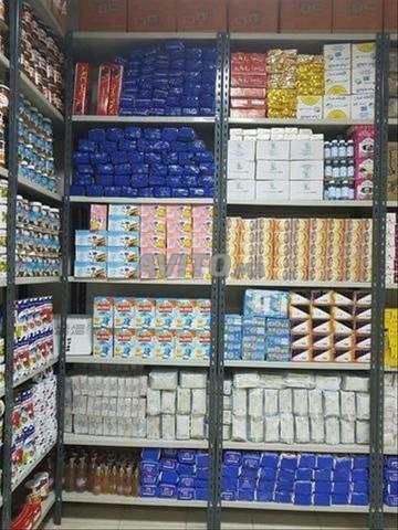 للبيع بسعر مناسب - 2