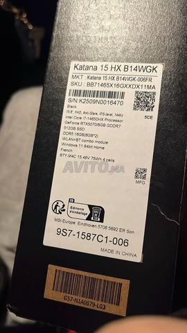 MSI Katana 15 HX B14WGK RTX 5070 8GB