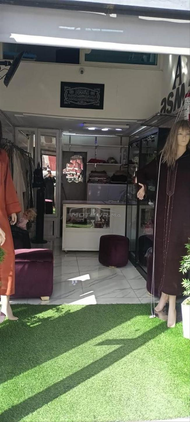 Saroute à vendre  