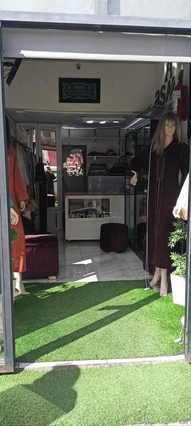 Saroute à vendre  