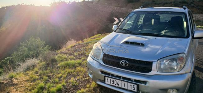 annonce je vend ma voiture rav4 2005