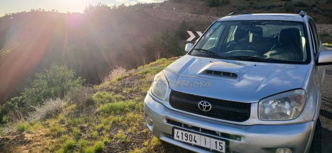 annonce je vend ma voiture rav4 2005