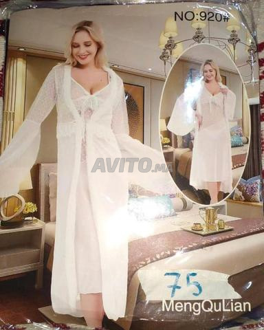 سلعة مخلطة - 2