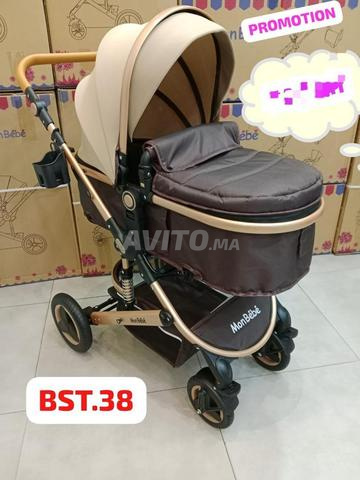 Baskets pour enfants, prix abordable pour tous - 2