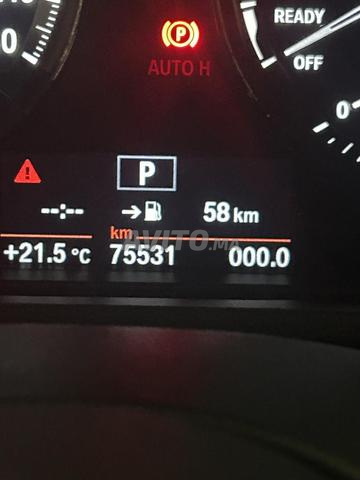 Voiture à vendre - 2