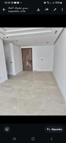 شقة جميلة - 2