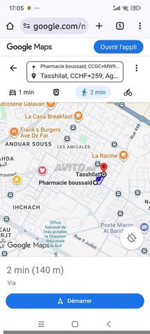 محل تجاري - 2