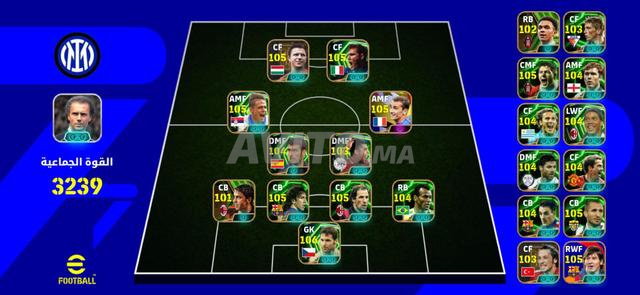 Compte PES Mobile 2026