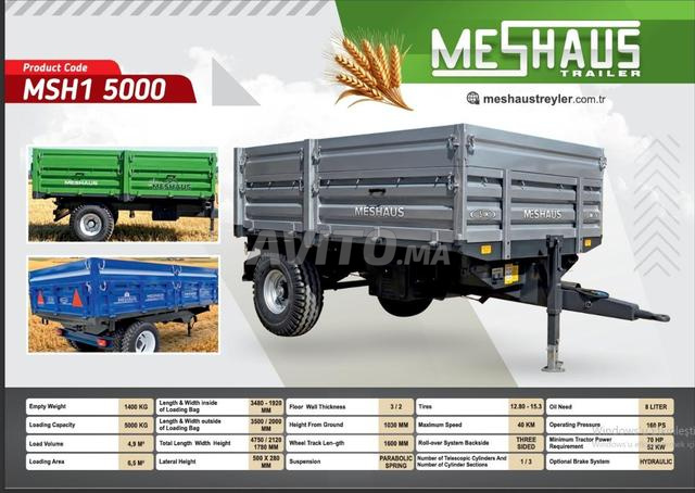 مقطورة زراعية قلابة من نوع صندوق 3 جوانب