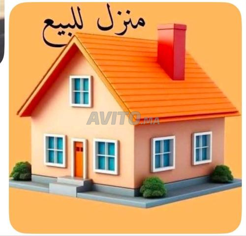 Maison à vendre près de Bab Fes