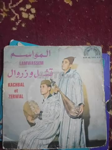 مجموعة 7 أسطوانات فينيل نادرة - البيتلز جاز - 2