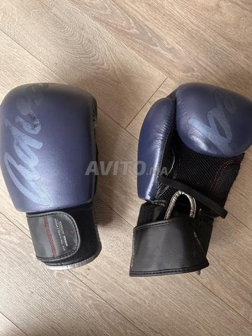 Gants de boxe Decathlon