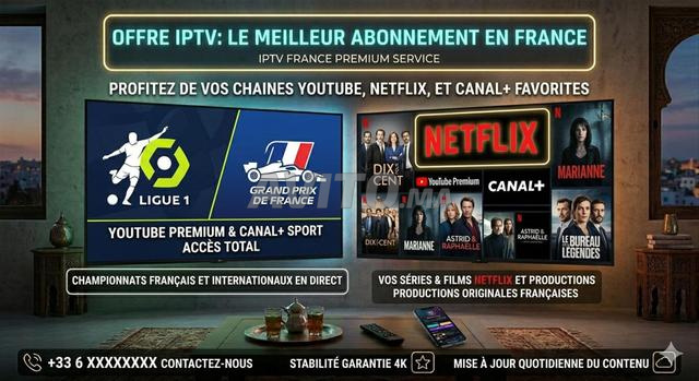 IPTV Premium 2026 Qualité 4K Stable Test Gratuit |nf|