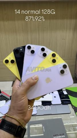 حالة البطارية 87 92 - 2