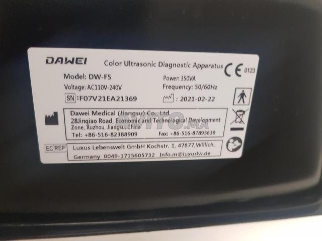 جهاز الموجات فوق الصوتية Dawei DW-F5، 4 مجسات - 2