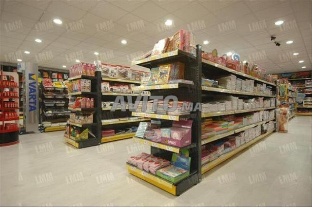 Rayonnage supermarché H - 2