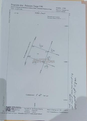 أرض بثلاث واجهات بحي بالميي دو تارغا