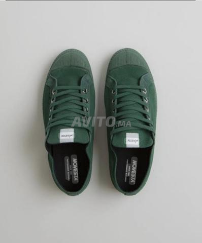 اسبادريل أصلي مقاس 41 - 2