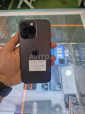 آيفون 14 برو ماكس